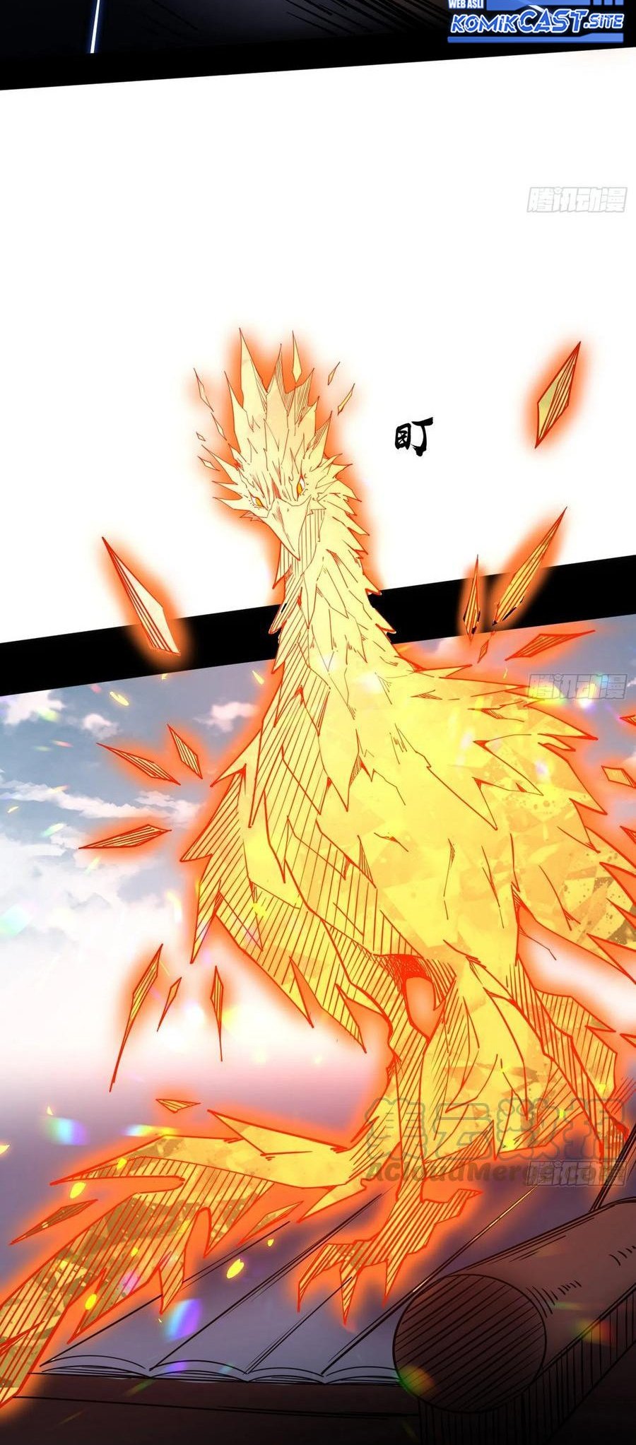 I’m An Evil God Chapter 316